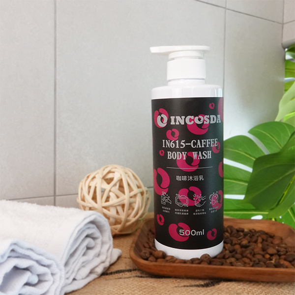 IN615咖啡因沐浴乳 (500ML / 30ML)