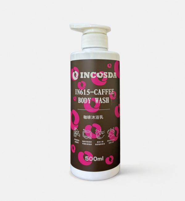 IN615咖啡因沐浴乳 (500ML)